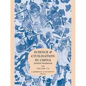 Science and Civilisation in China: Volume 5, Chemistry and Chemical Technology, Part 4, Spagyrical Discovery and Invention: Apparatus, Theories and Gifts