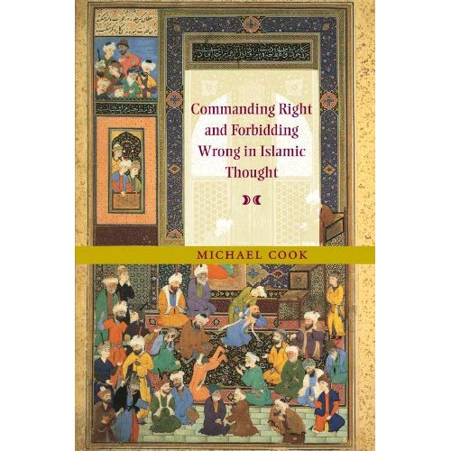 Commanding Right and Forbidding Wrong in Islamic Thought