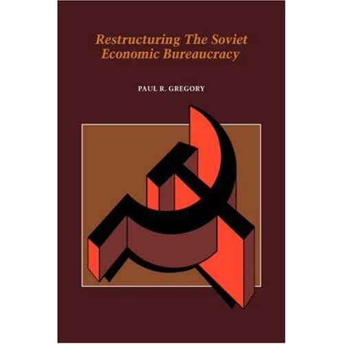 Restructuring the Soviet Economic Bureaucracy (Soviet Interview Project)