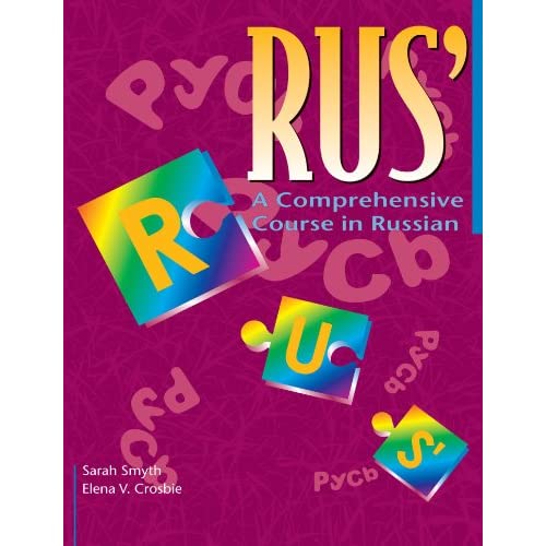 RUS': A Comprehensive Course in Russian