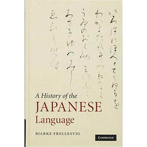 A History of the Japanese Language