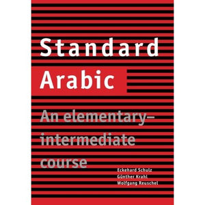 Standard Arabic: An Elementary-Intermediate Course