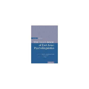 The Handbook of East Asian Psycholinguistics: Volume 2, Japanese: 02