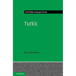 Turkic (Cambridge Language Surveys)