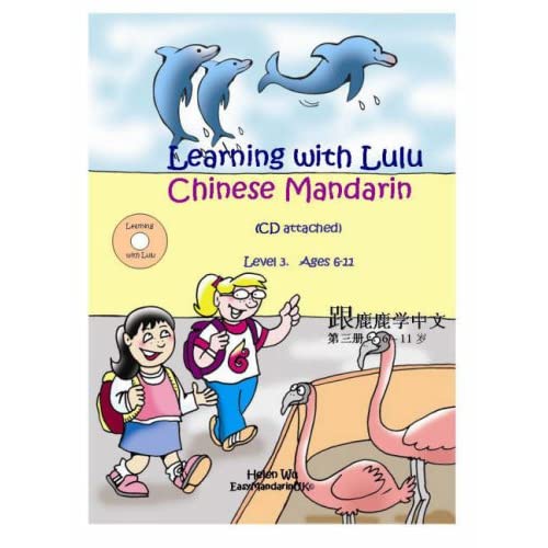 Learning with Lulu - Chinese Mandarin: Level 3