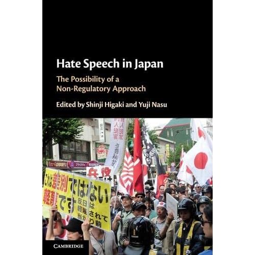 Hate Speech in Japan: The Possibility of a Non-Regulatory Approach