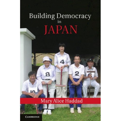 Building Democracy in Japan