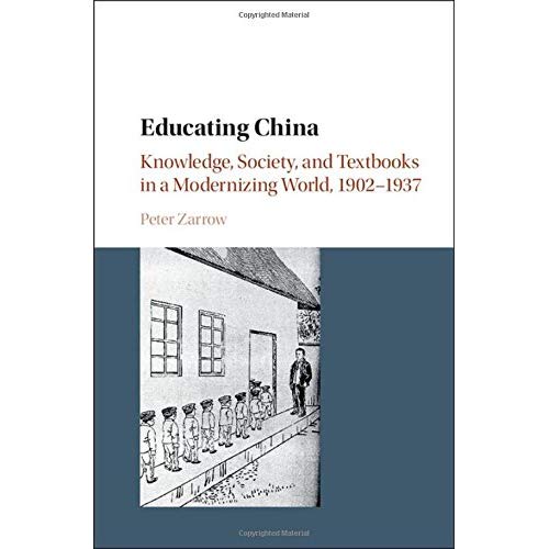 Educating China