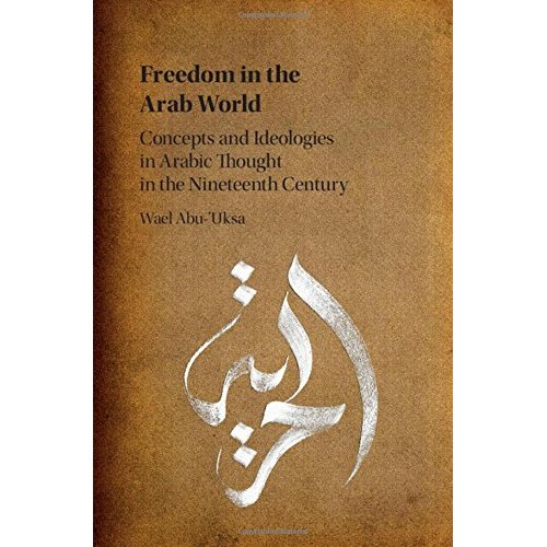 Freedom in the Arab World