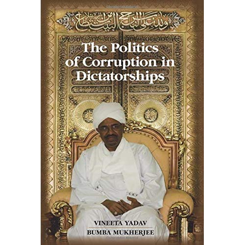 The Politics of Corruption in Dictatorships