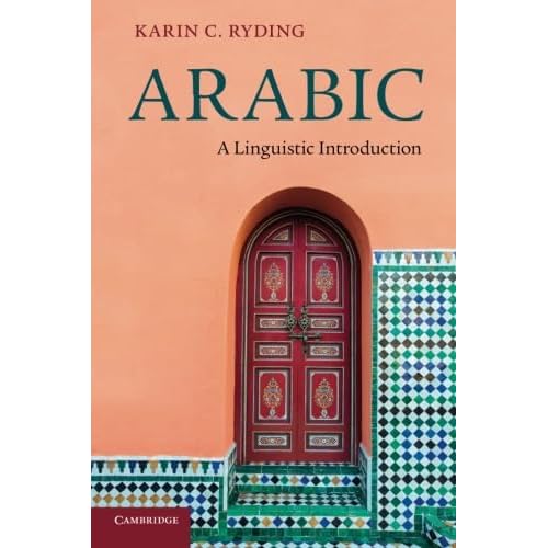 Arabic: A Linguistic Introduction