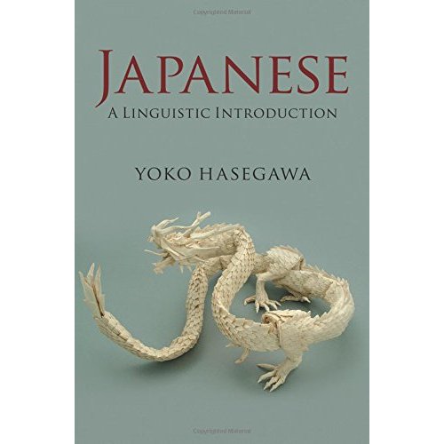Japanese: A Linguistic Introduction