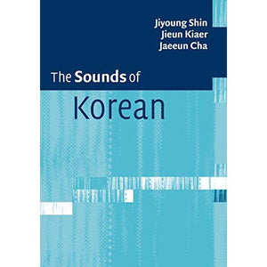 The Sounds of Korean