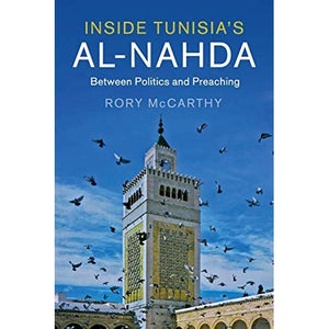 Inside Tunisia's al-Nahda (Cambridge Middle East Studies)