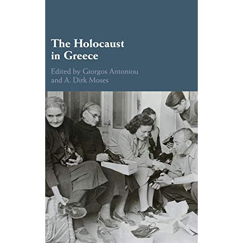 The Holocaust in Greece