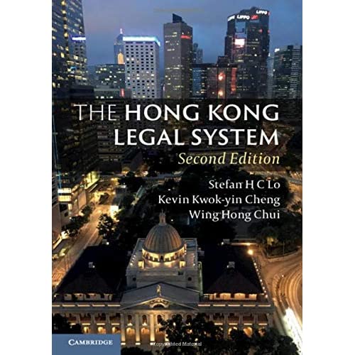 The Hong Kong Legal System