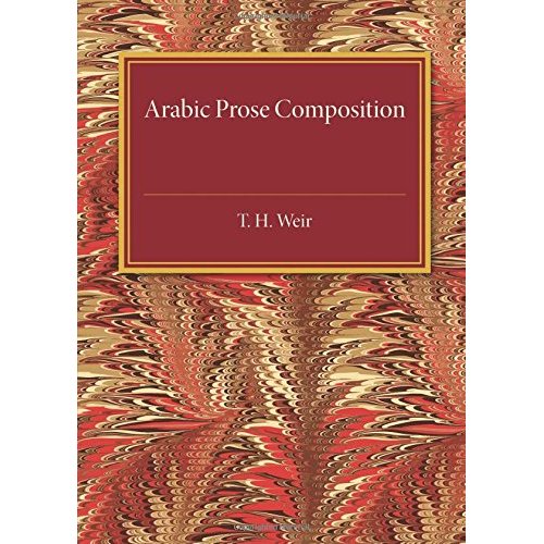 Arabic Prose Composition