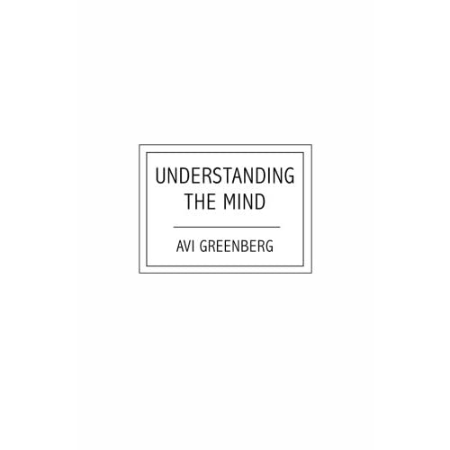 Understanding the Mind