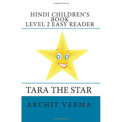 Hindi Children's Book Level 2 Easy Reader Tara The Star