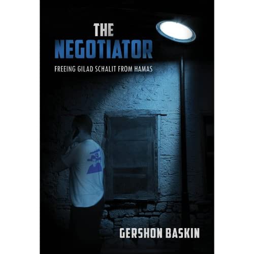 The Negotiator