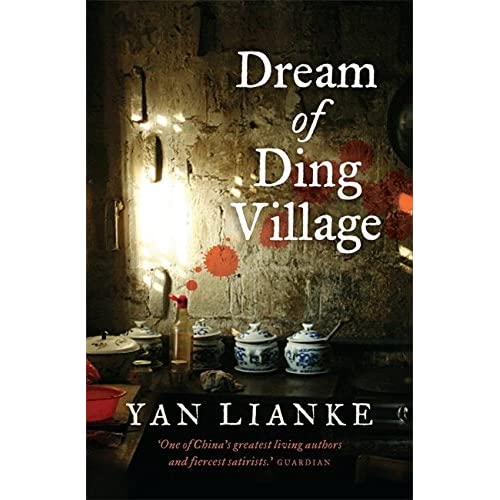 The Dream of Ding Village