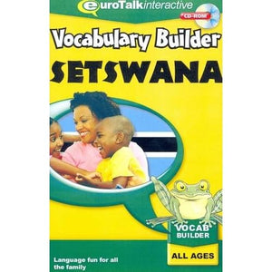 Vocabulary Builder - Setswana. CD-ROM