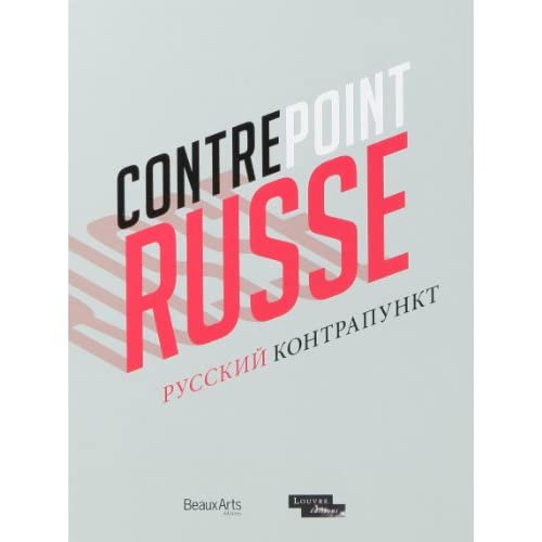 CONTRE POINT RUSSE: Edition bilingue français-russe