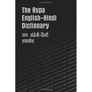 The Rupa English Hindi Dictionary