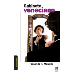 Gabinete veneciano (Mirada Narrativa)