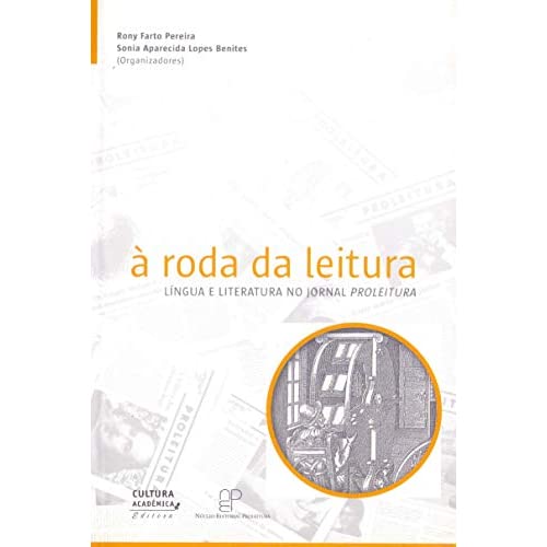 A RODA DA LEITURA